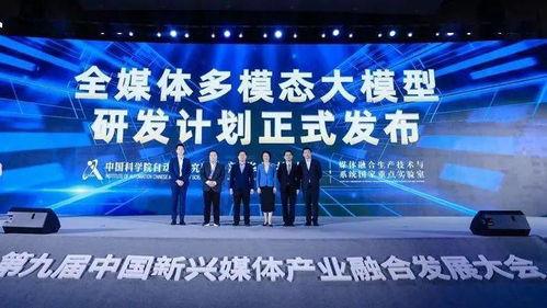 国产传媒,讲述中国故事，展现时代风采